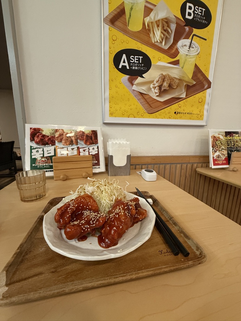 ウェルビー福岡のサ飯 ヤンニョムチキンとハイボール