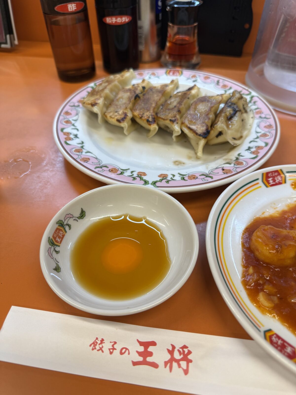 餃子の王将 餃子