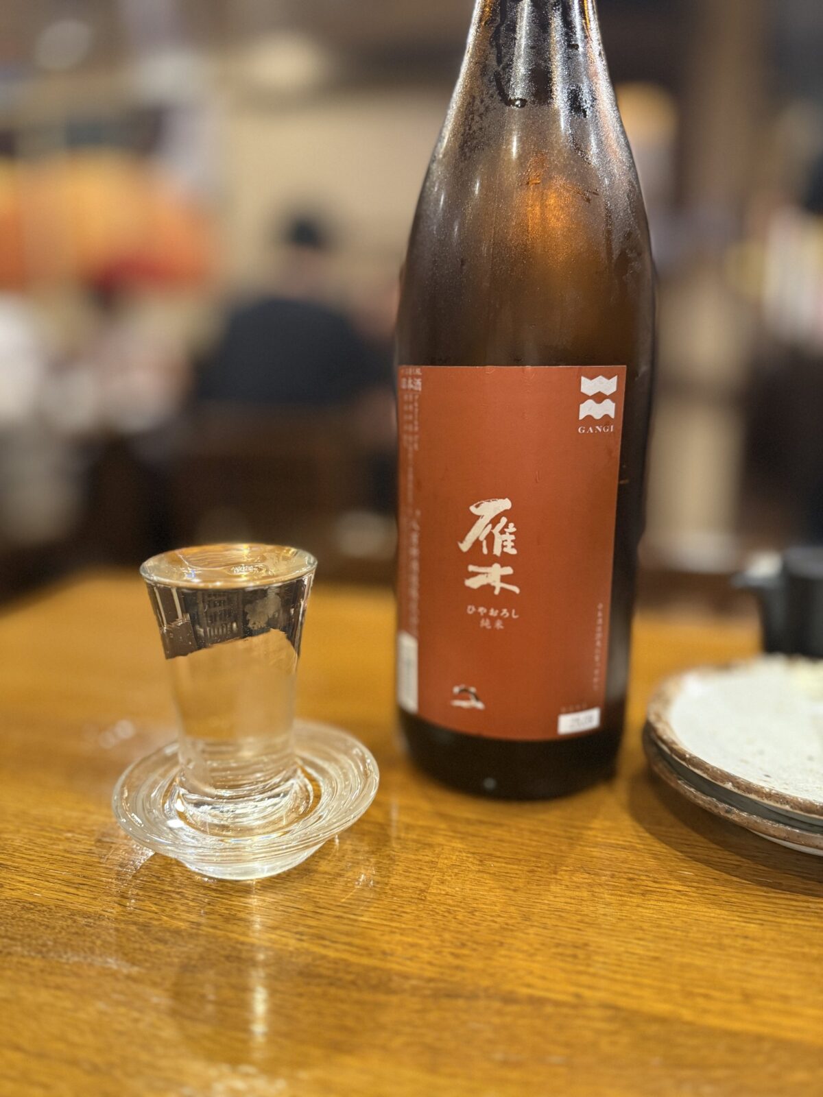 かき家こだはる 日本酒 雁木 と冷酒グラス