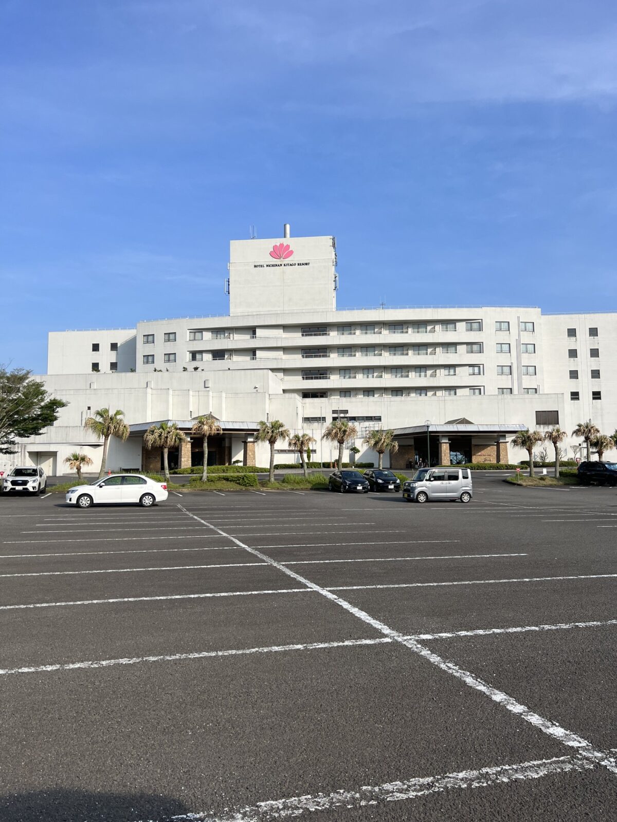 ホテル日南北郷リゾート 外観
