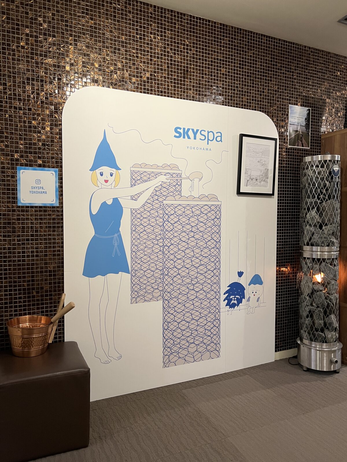 スカイスパYOKOHAMA ロウリュ案内ボード